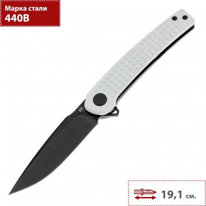 Складной нож BOKER MAGNUM EMPERY 01SC090 BK01SC090